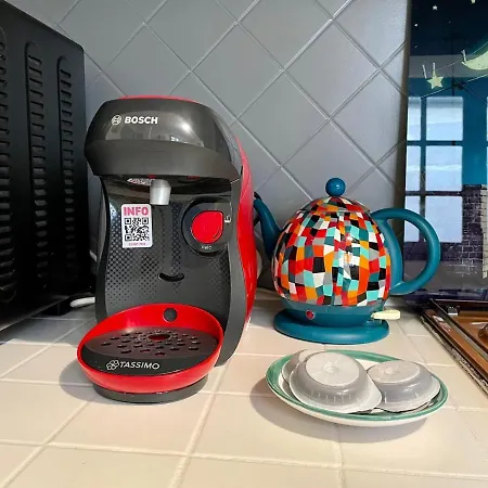 Maison De Pecheur Classee 3 Etoiles سانت فاليري سور سوم